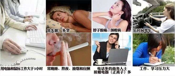 哪些人更实用